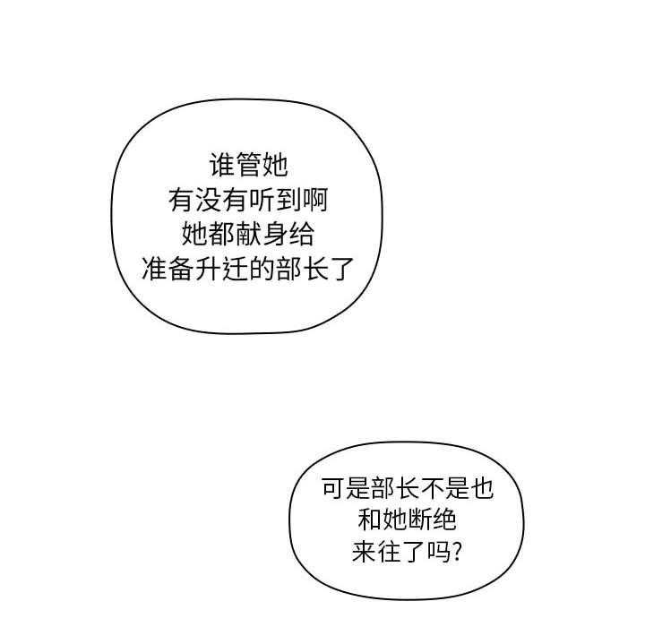 第120话 1205