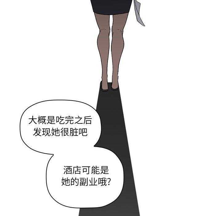 第120话 1207