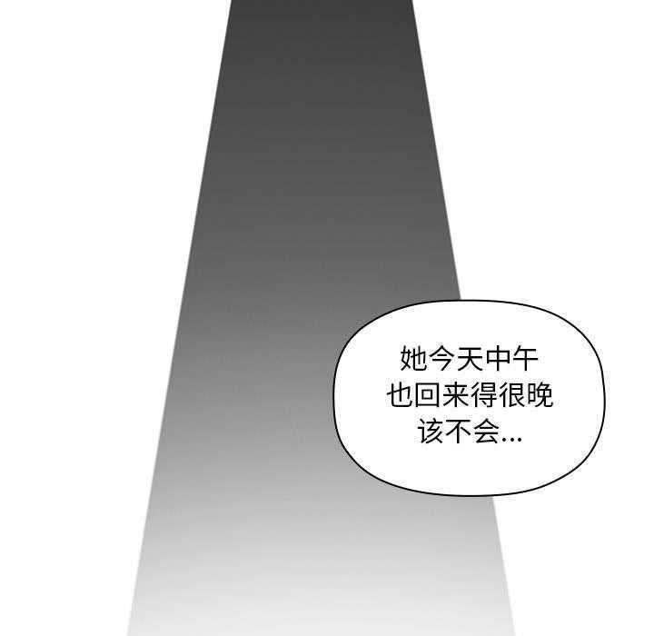 第120话 1208