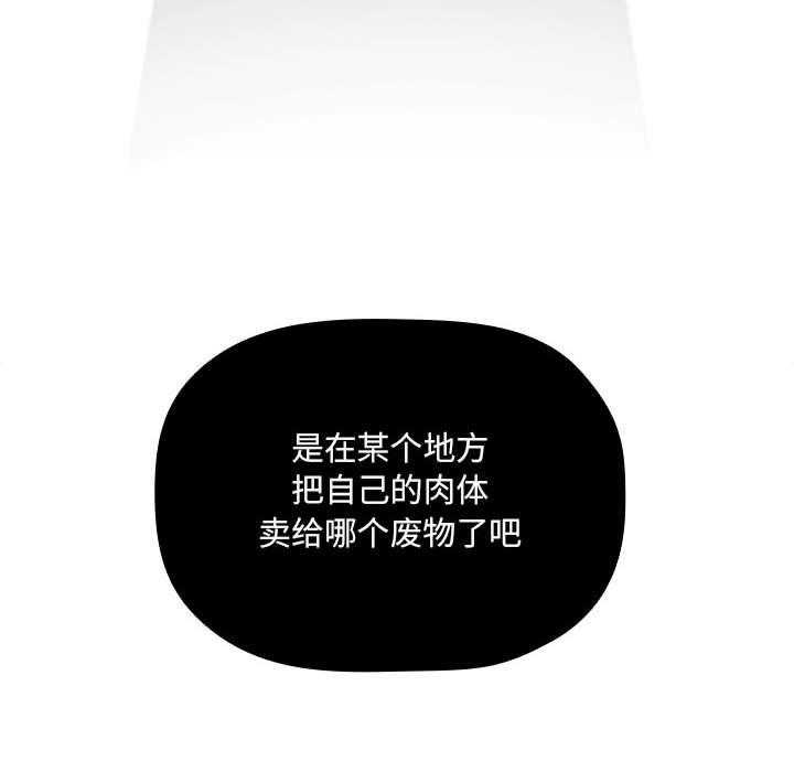 第120话 1209
