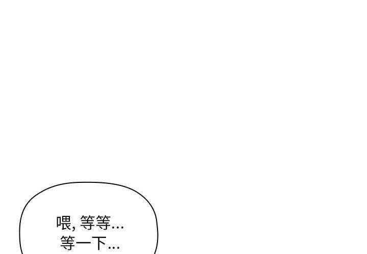 第121话 1210