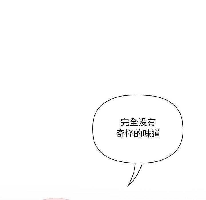 第121话 12110