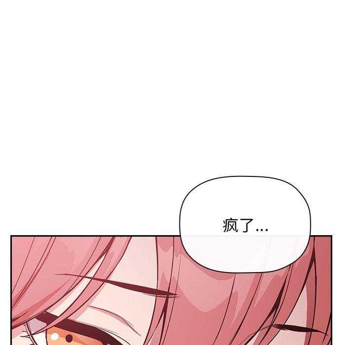 第121话 12115
