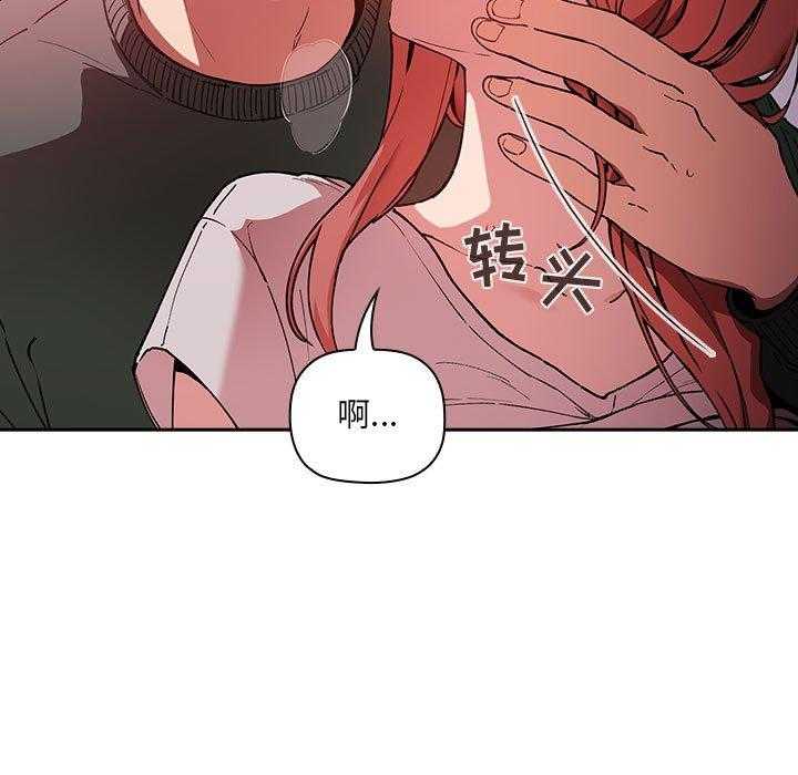 第121话 12119