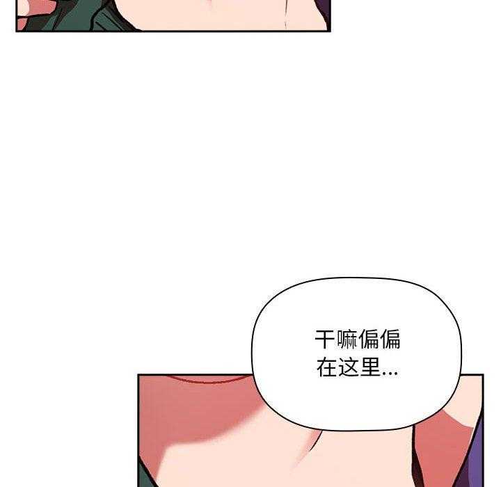 第121话 1212