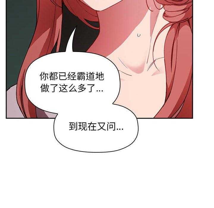 第121话 12128