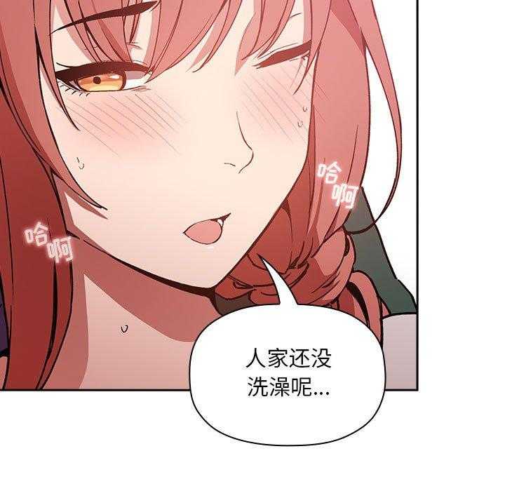 第121话 1217