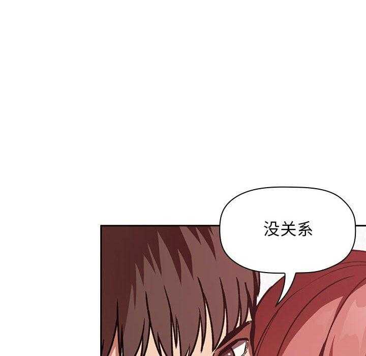 第121话 1218