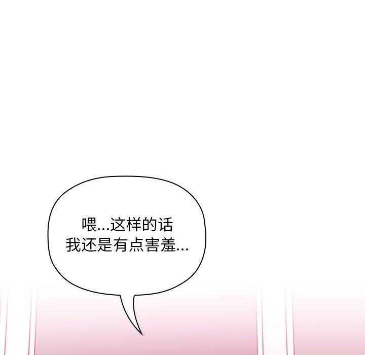 第122话 1220