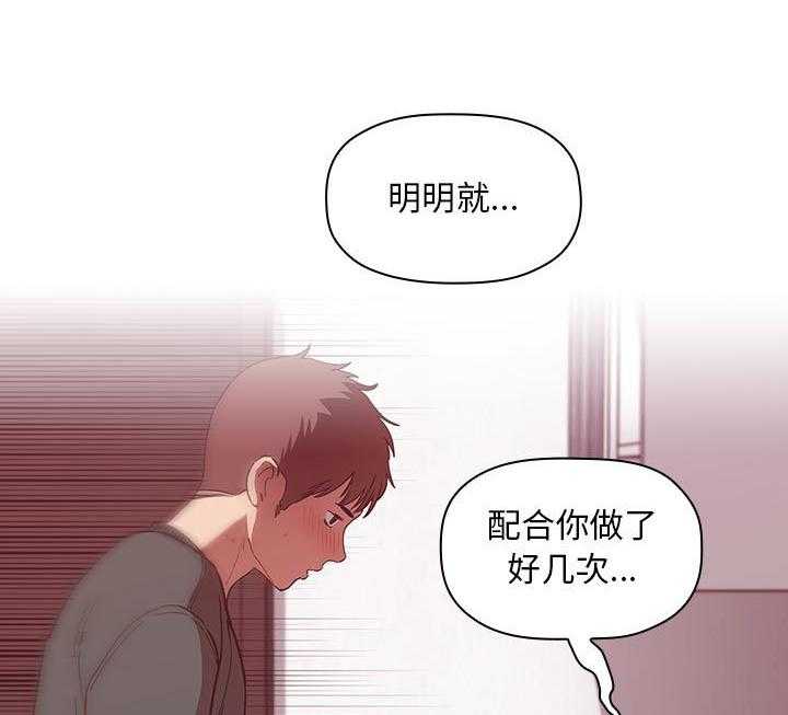 第122话 12212