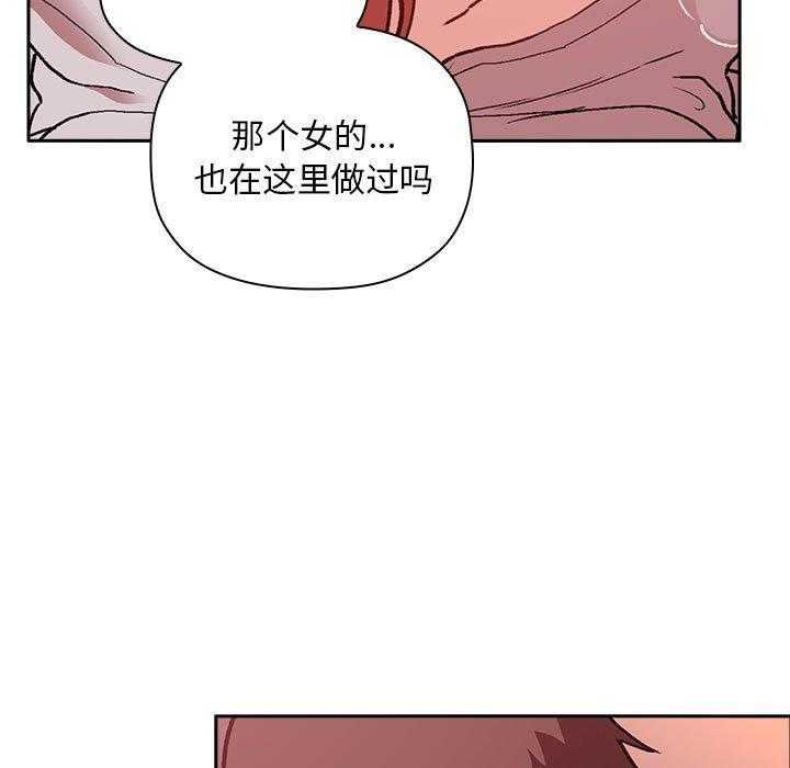 第122话 12215
