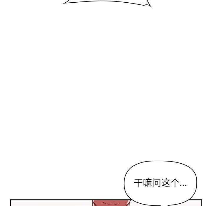 第122话 12217