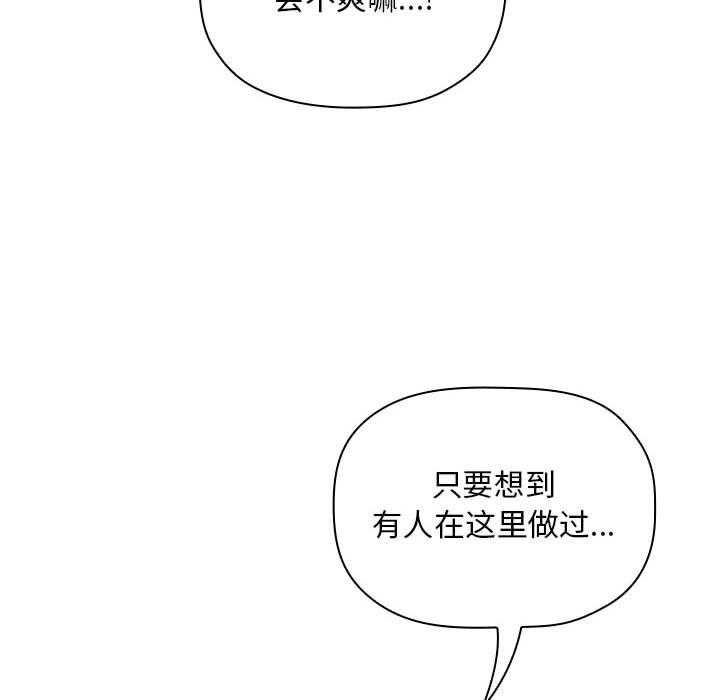 第122话 12220