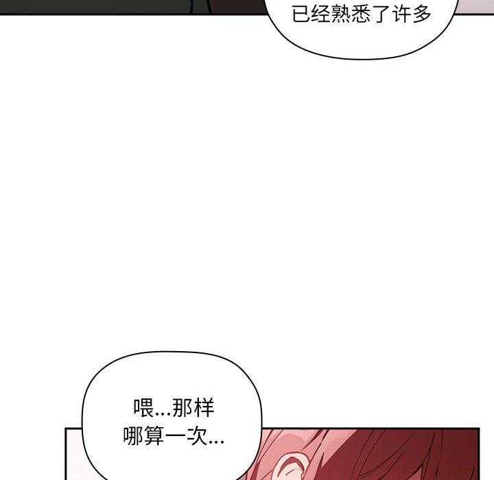 第122话 1229