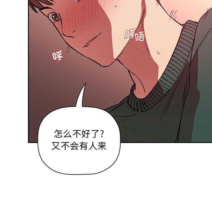 第123话 1231