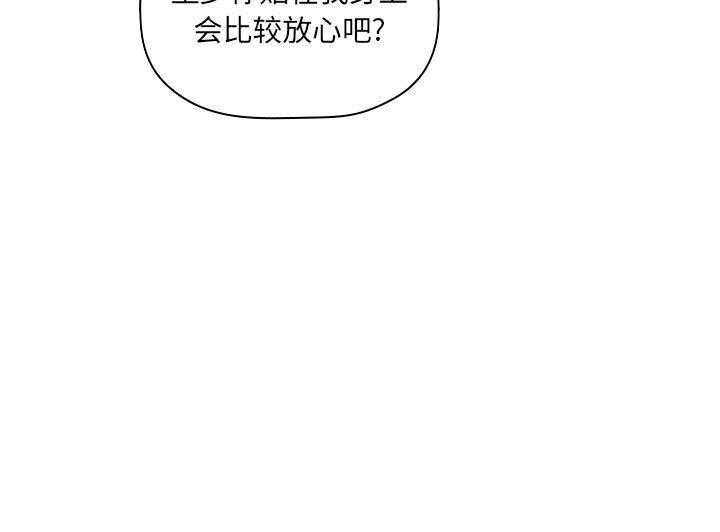 第123话 12311