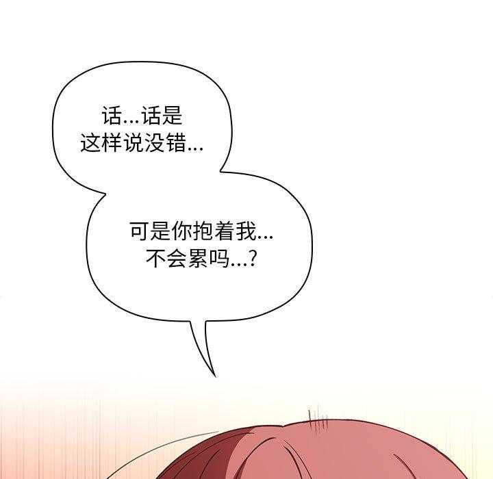 第123话 12314