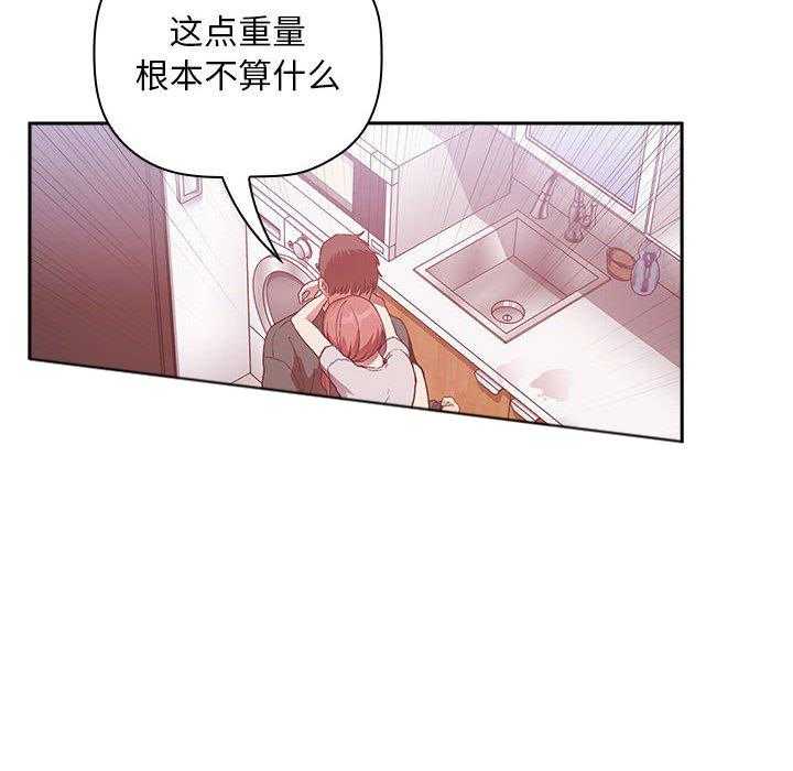 第123话 12318