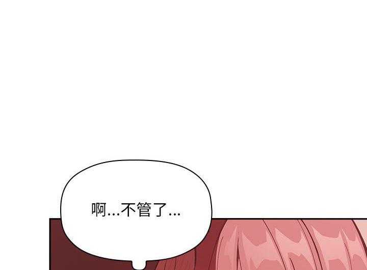 第123话 12319
