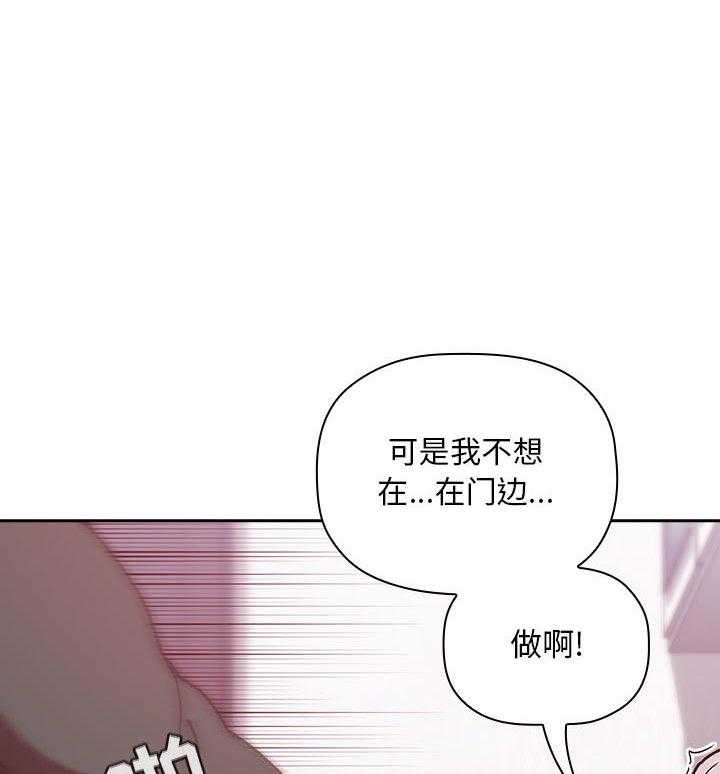 第123话 1232