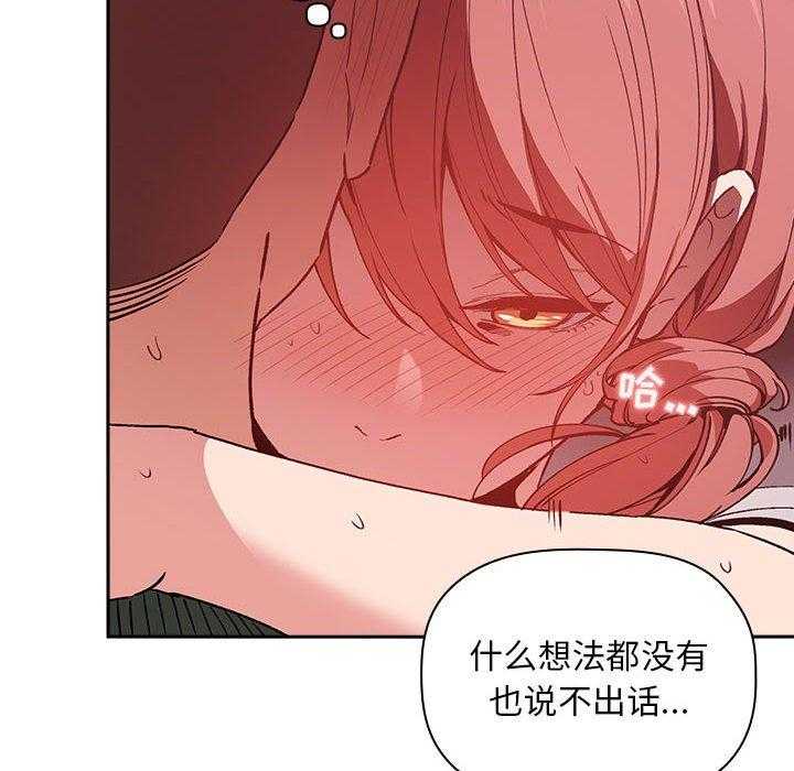 第123话 12320