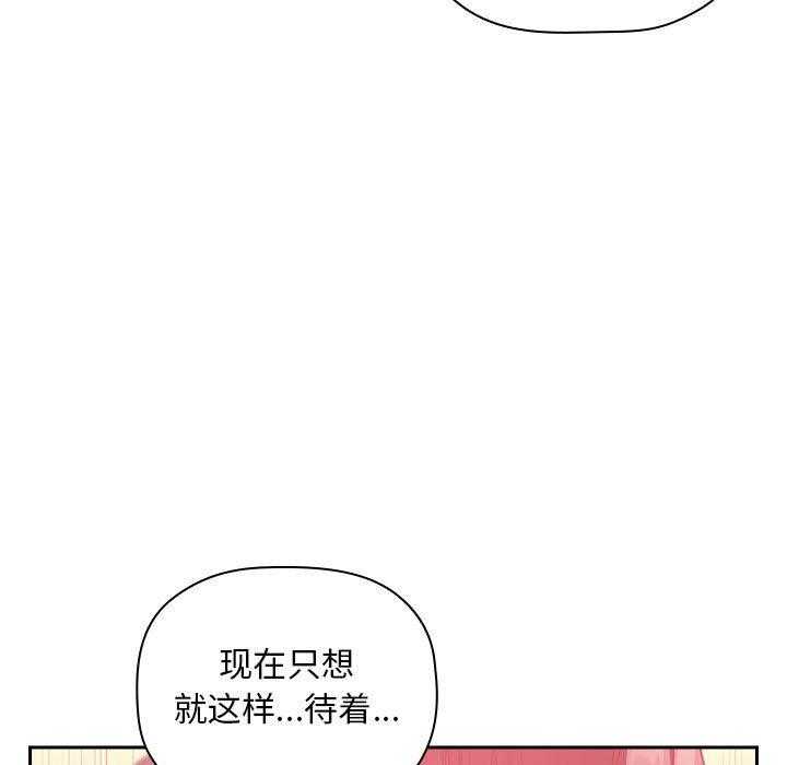 第123话 12321