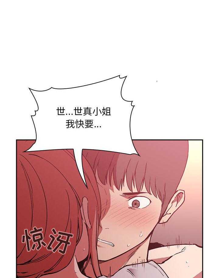 第123话 12323