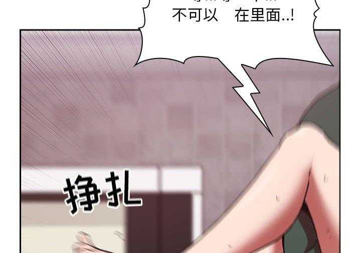 第123话 12325