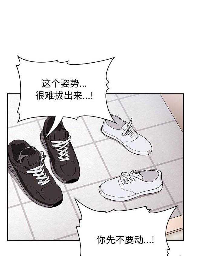 第123话 12327