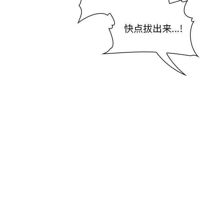 第123话 12328