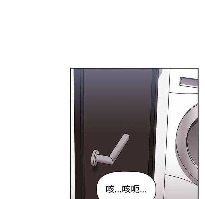 第123话 12329
