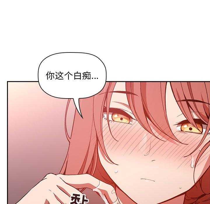 第123话 12335