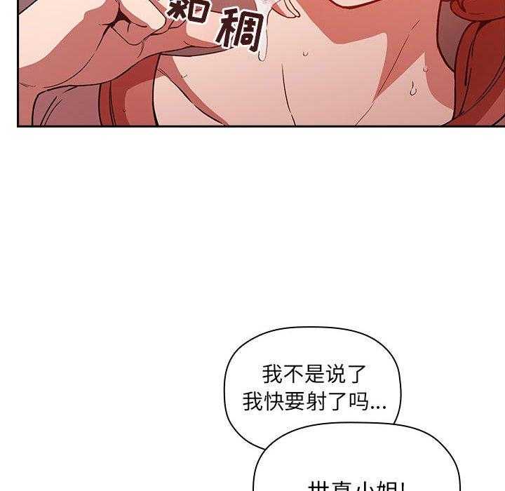 第123话 12336