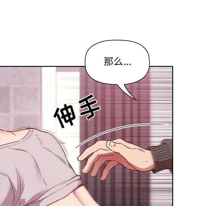 第123话 1234