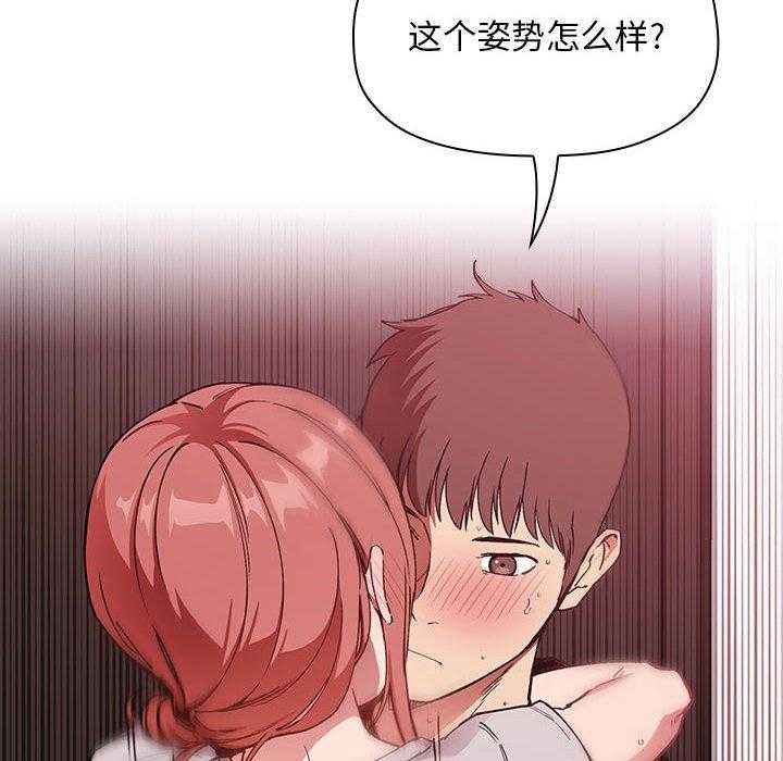 第123话 1236