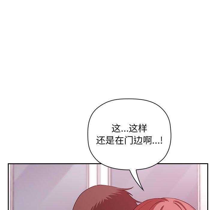 第123话 1239