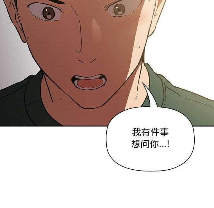 第124话 1241
