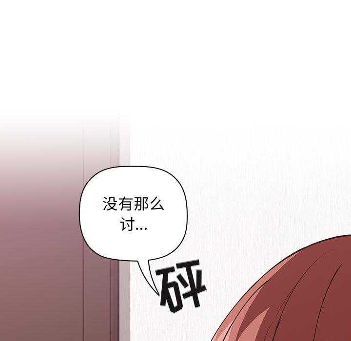 第124话 12410