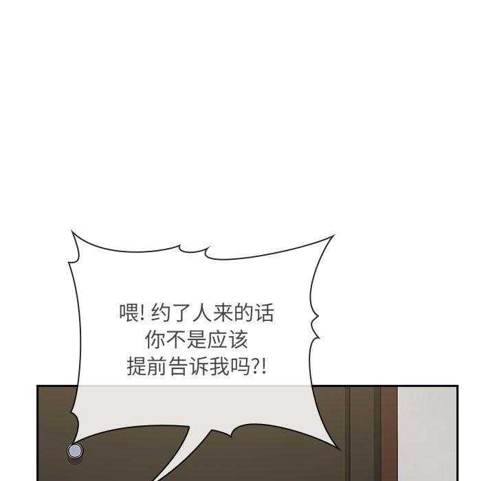 第124话 12416