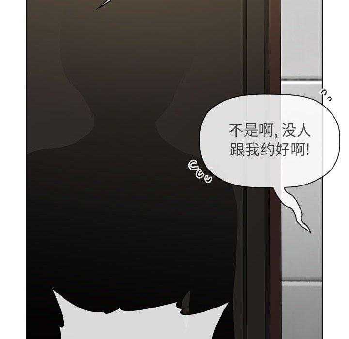 第124话 12417