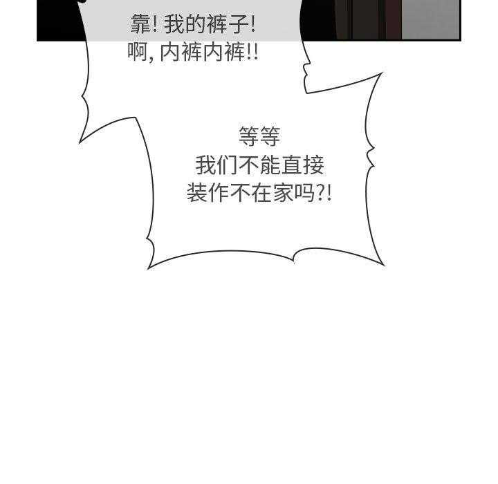第124话 12418