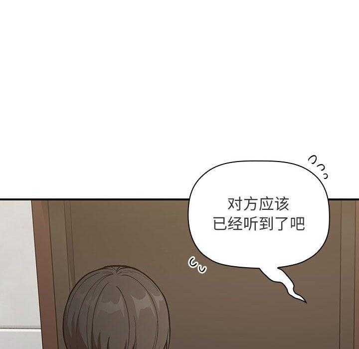 第124话 12419