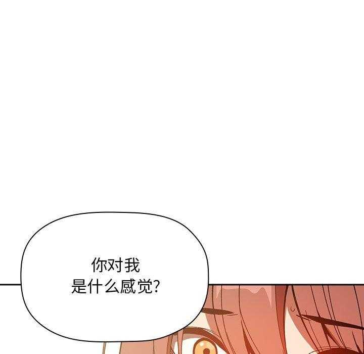 第124话 1242