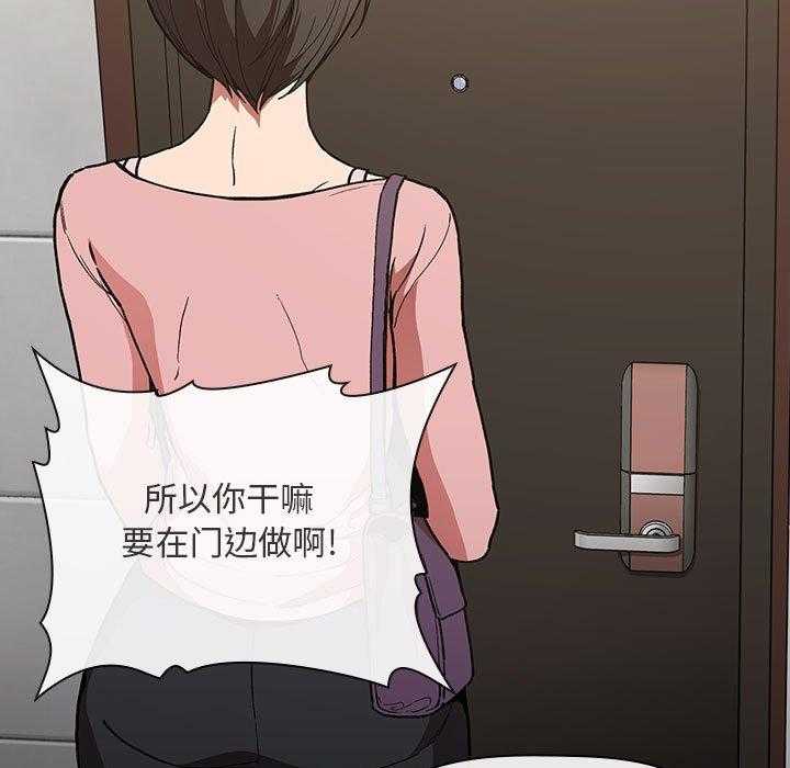 第124话 12420