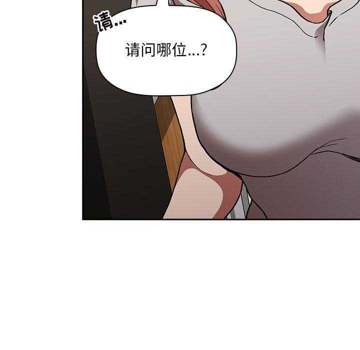 第124话 12428