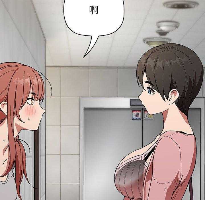 第124话 12432