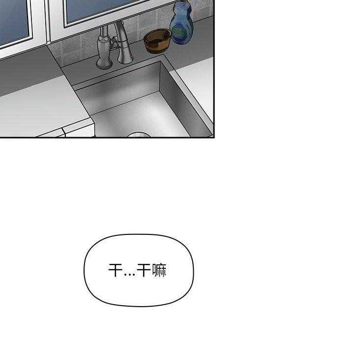 第124话 1245