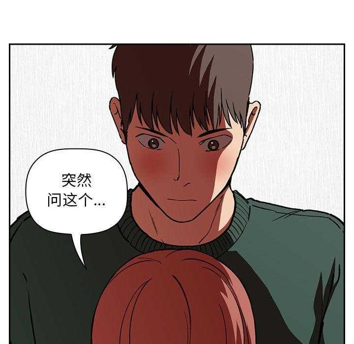 第124话 1246