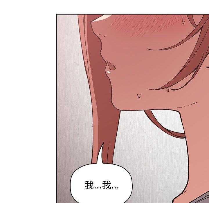 第124话 1248
