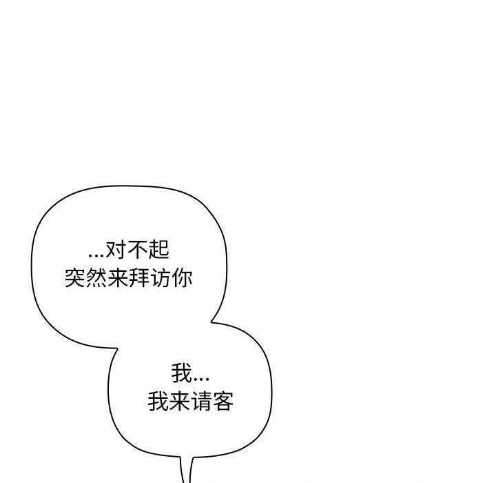 第125话 12517